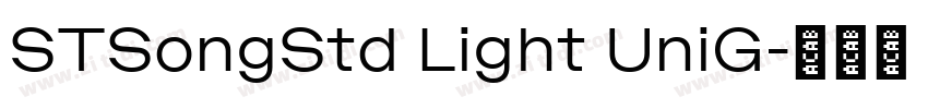 STSongStd Light UniG字体转换
